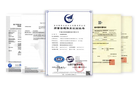 質量穩定，安全可靠